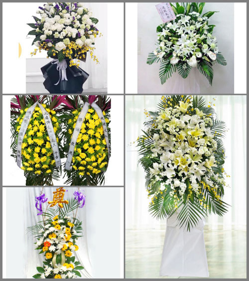 云南临沧沧源县班洪乡白事花篮预定